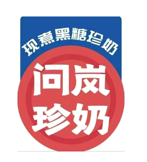 融水分类信息