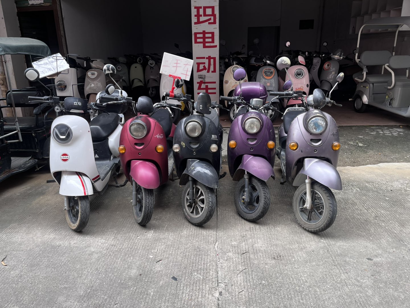 融水分类信息