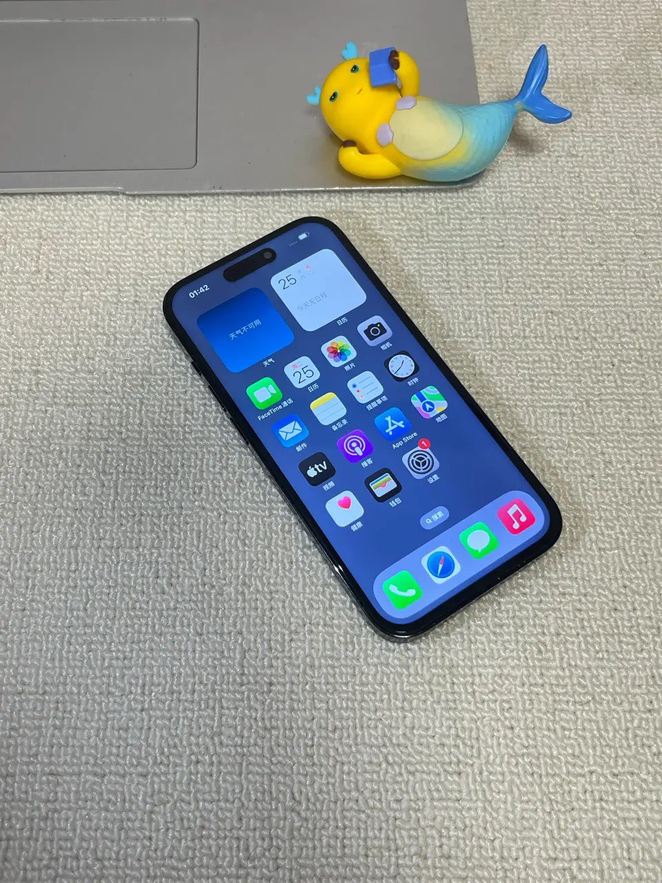 融水分类信息