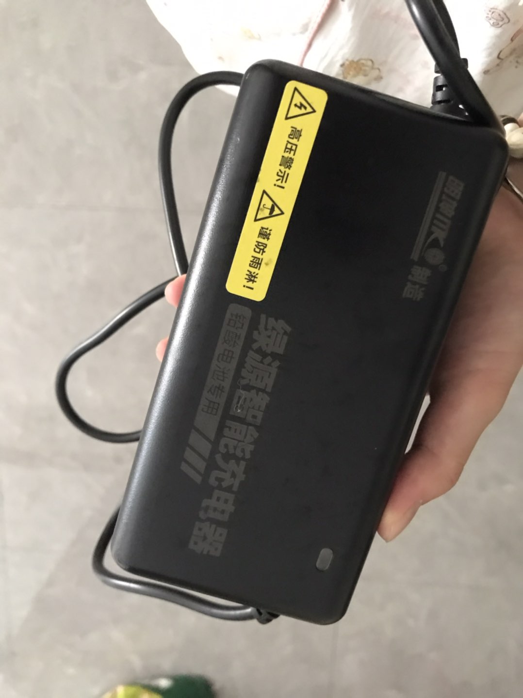 融水分类信息