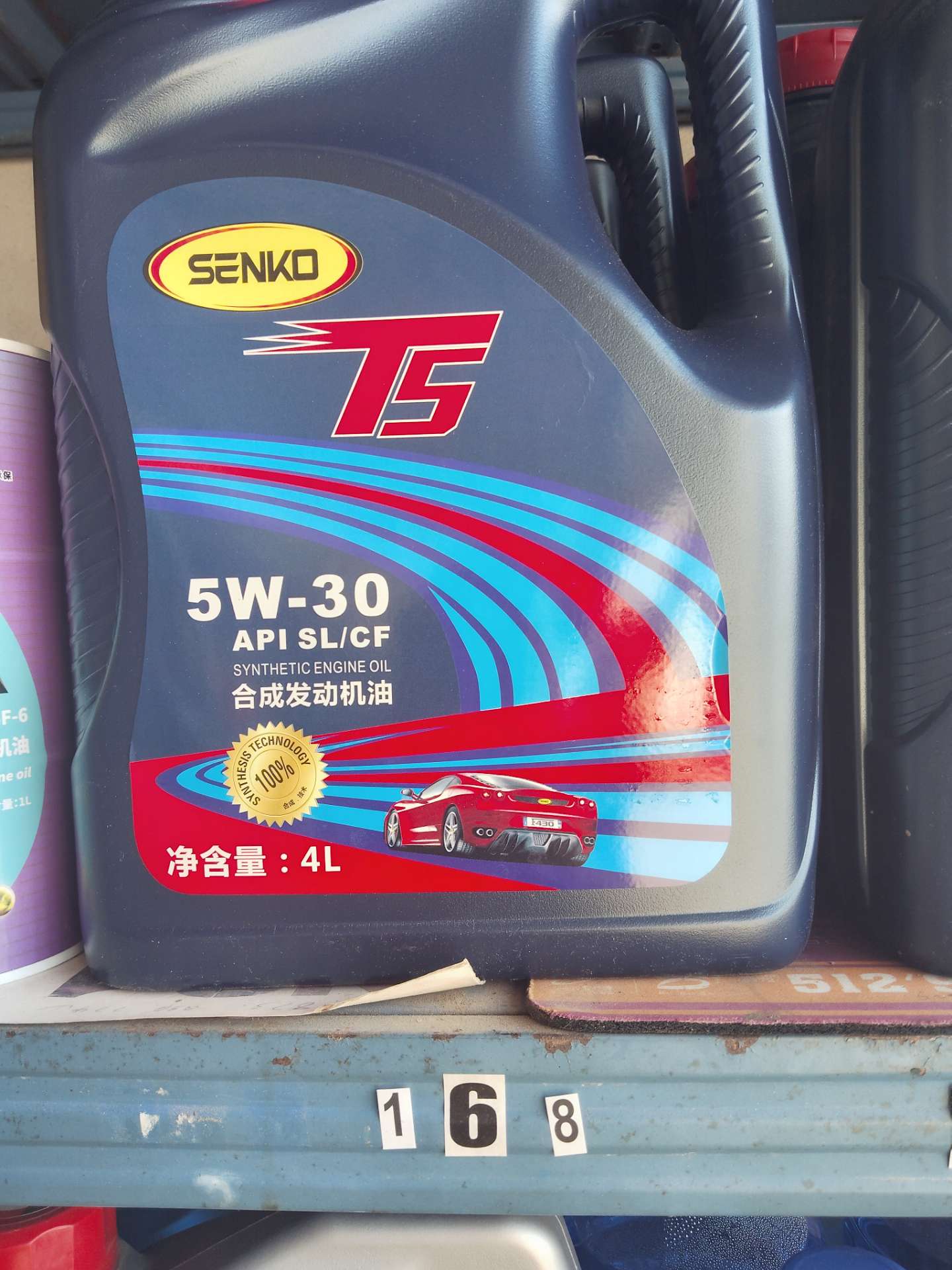 融水分类信息