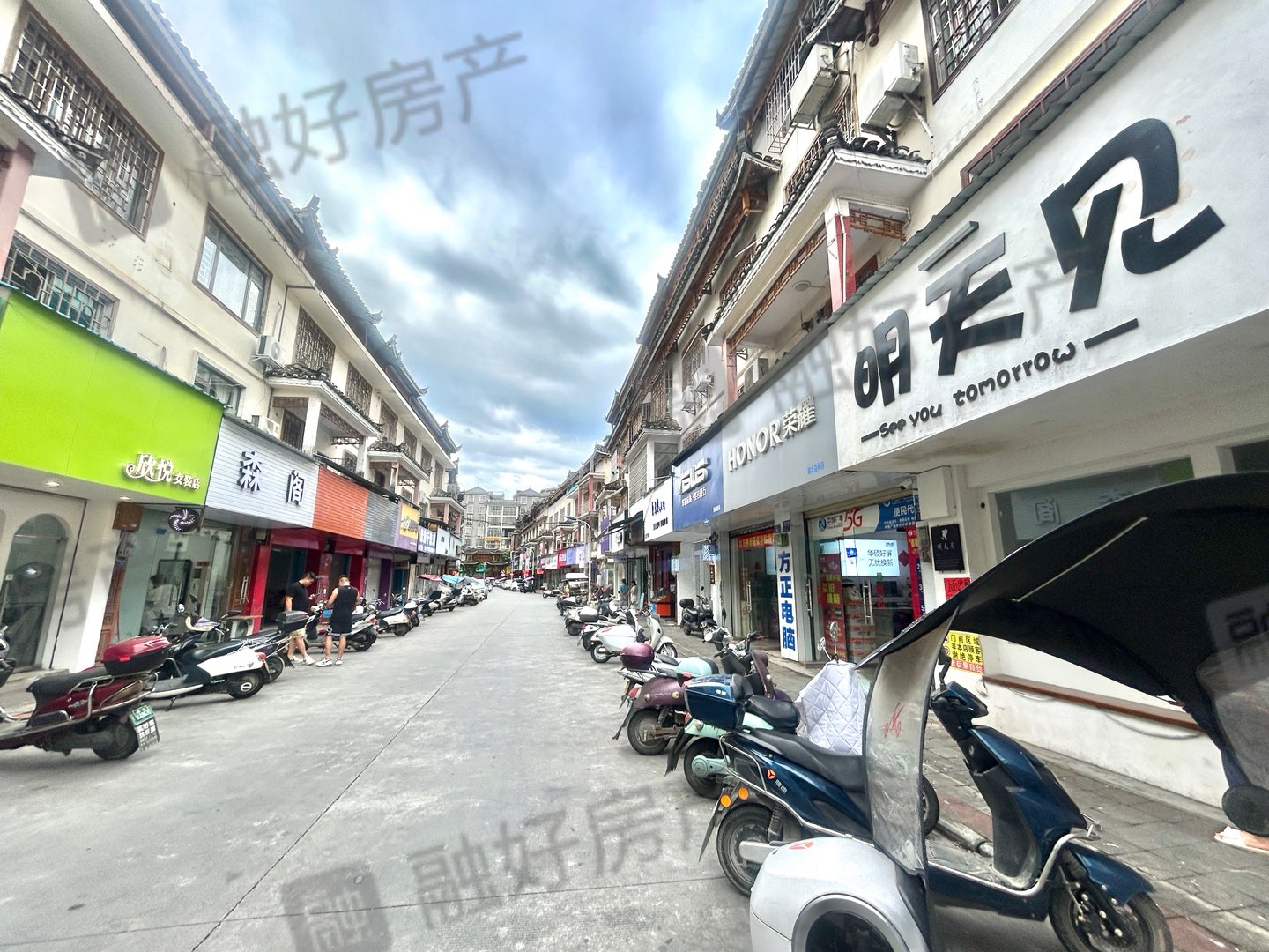 融水分类信息