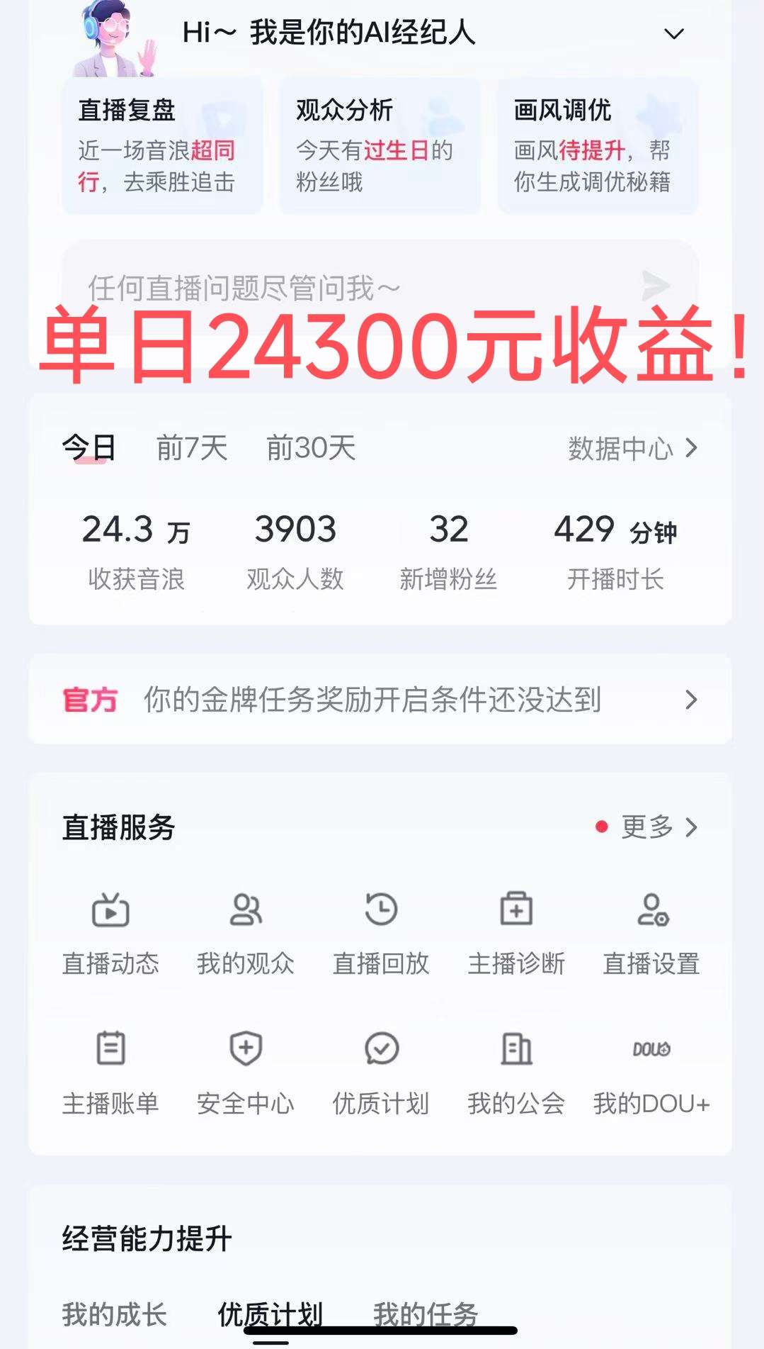融水分类信息
