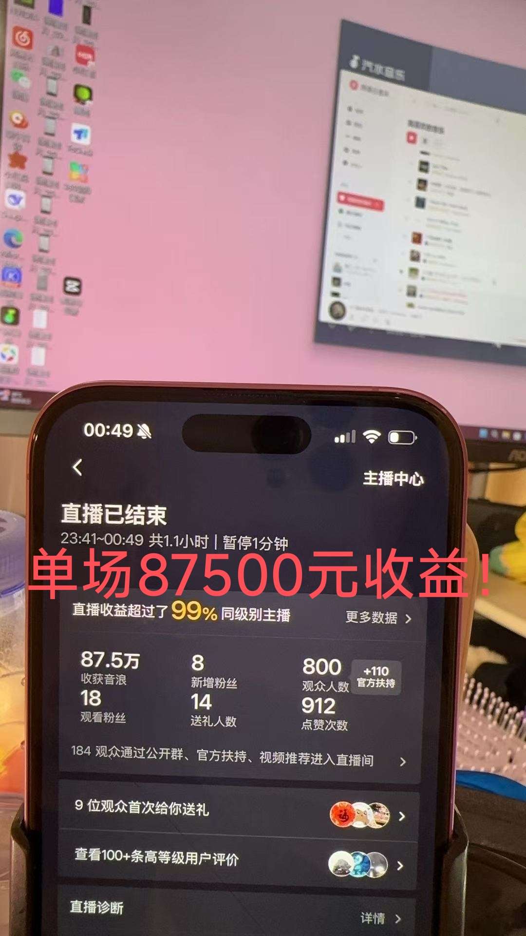 融水分类信息