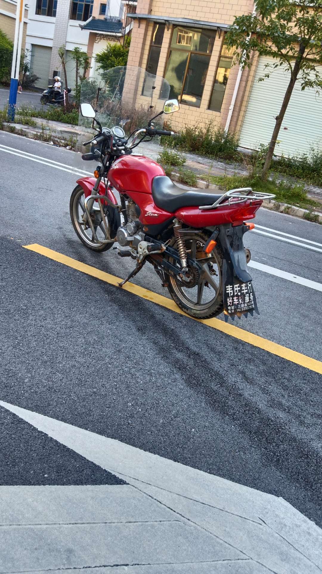 融水分类信息