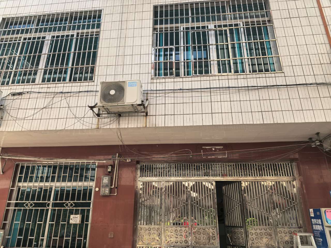 融水分类信息