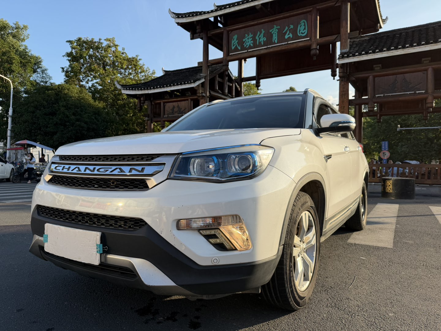 融水分类信息