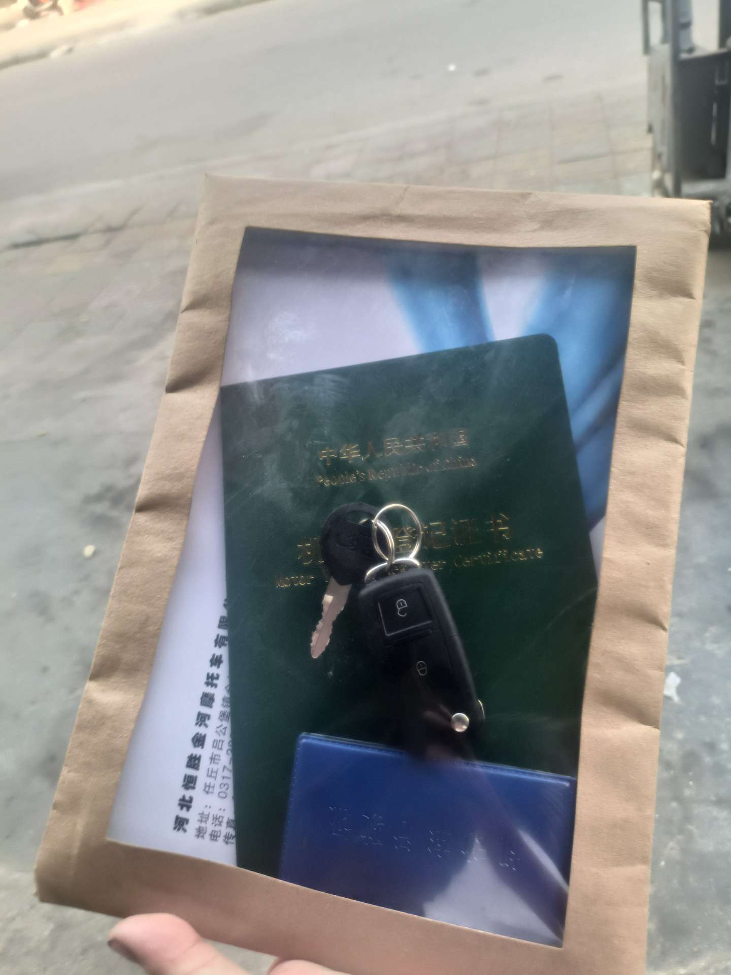 融水分类信息