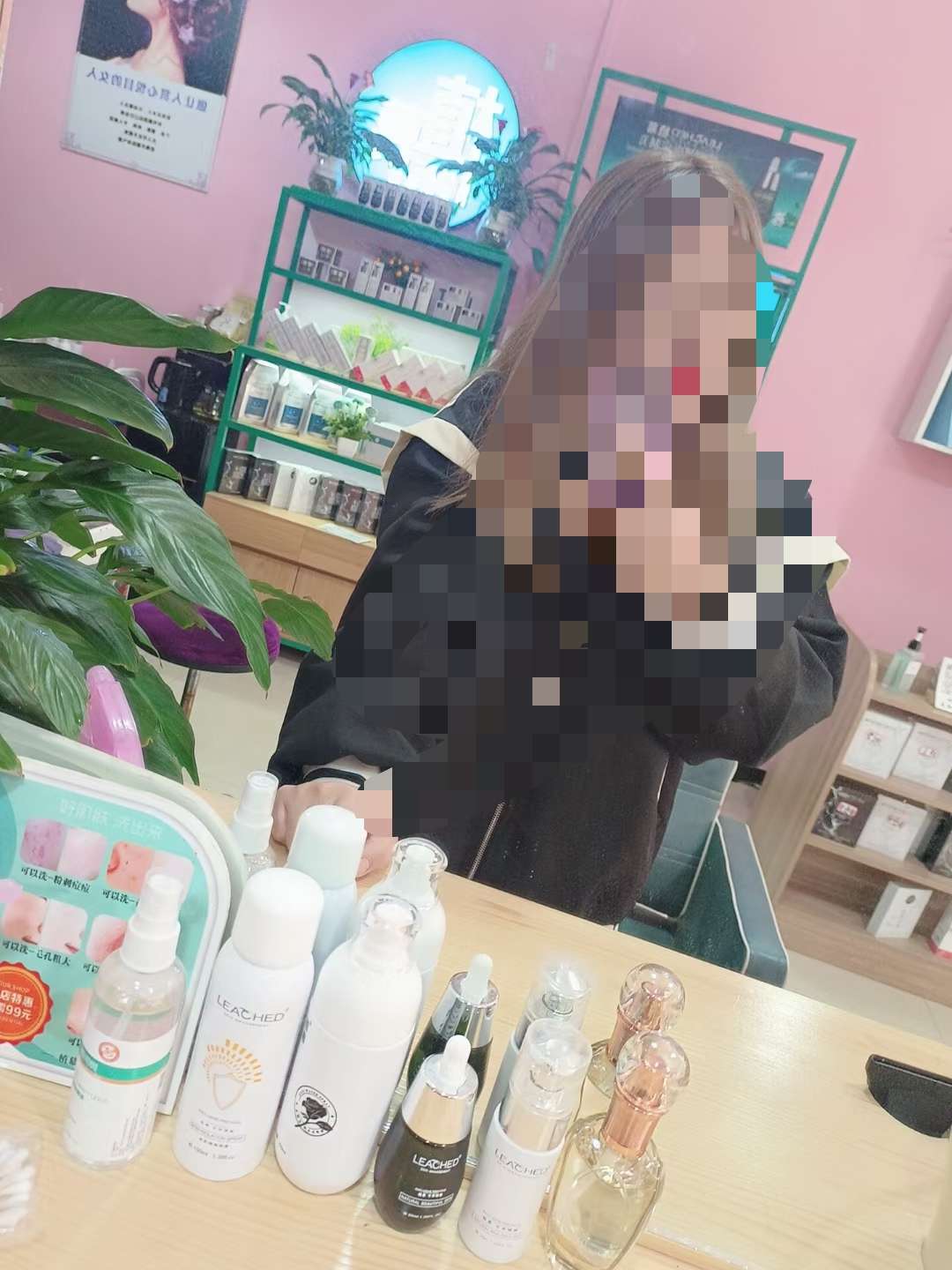融水分类信息
