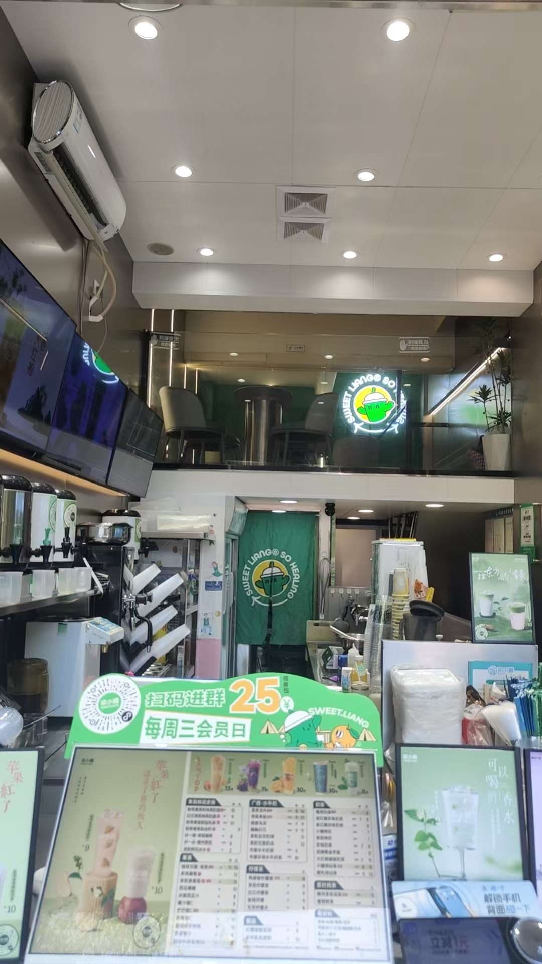 融水分类信息