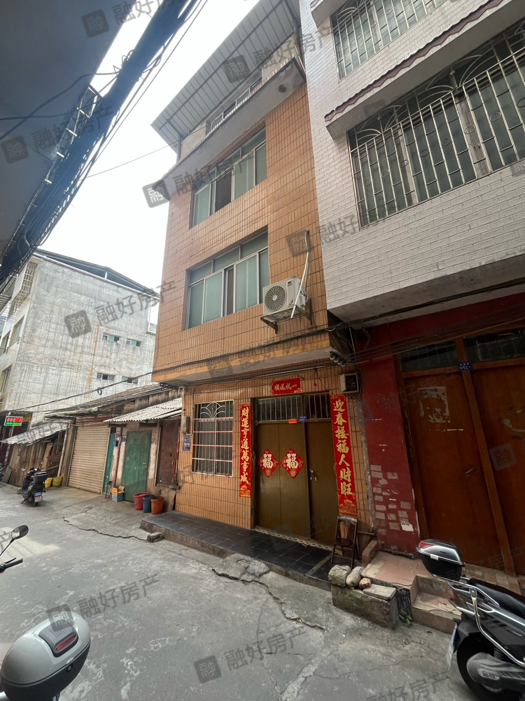 融水分类信息