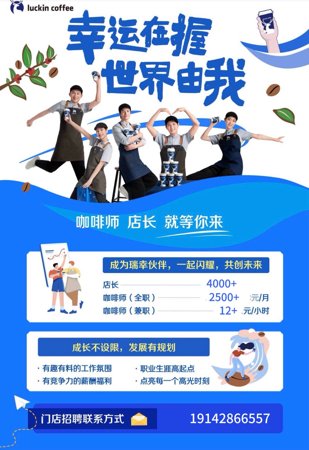 融水分类信息