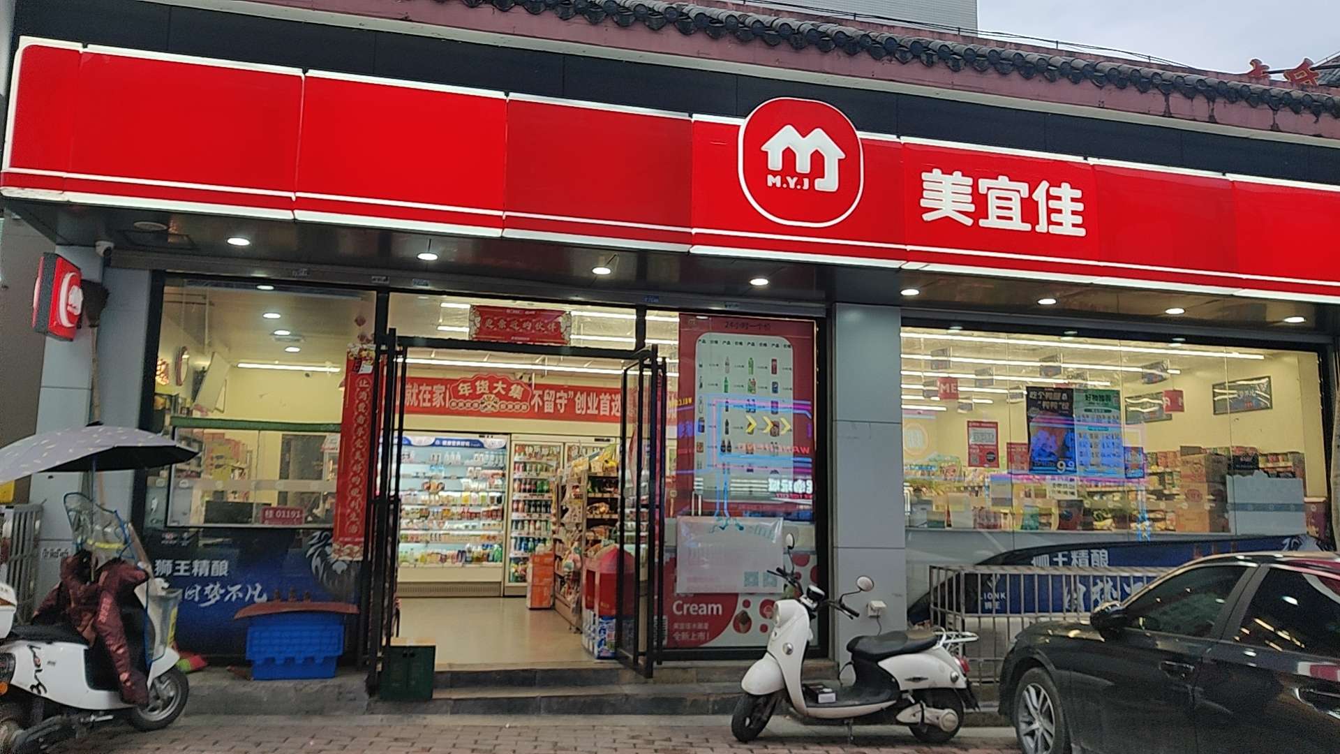 融水分类信息