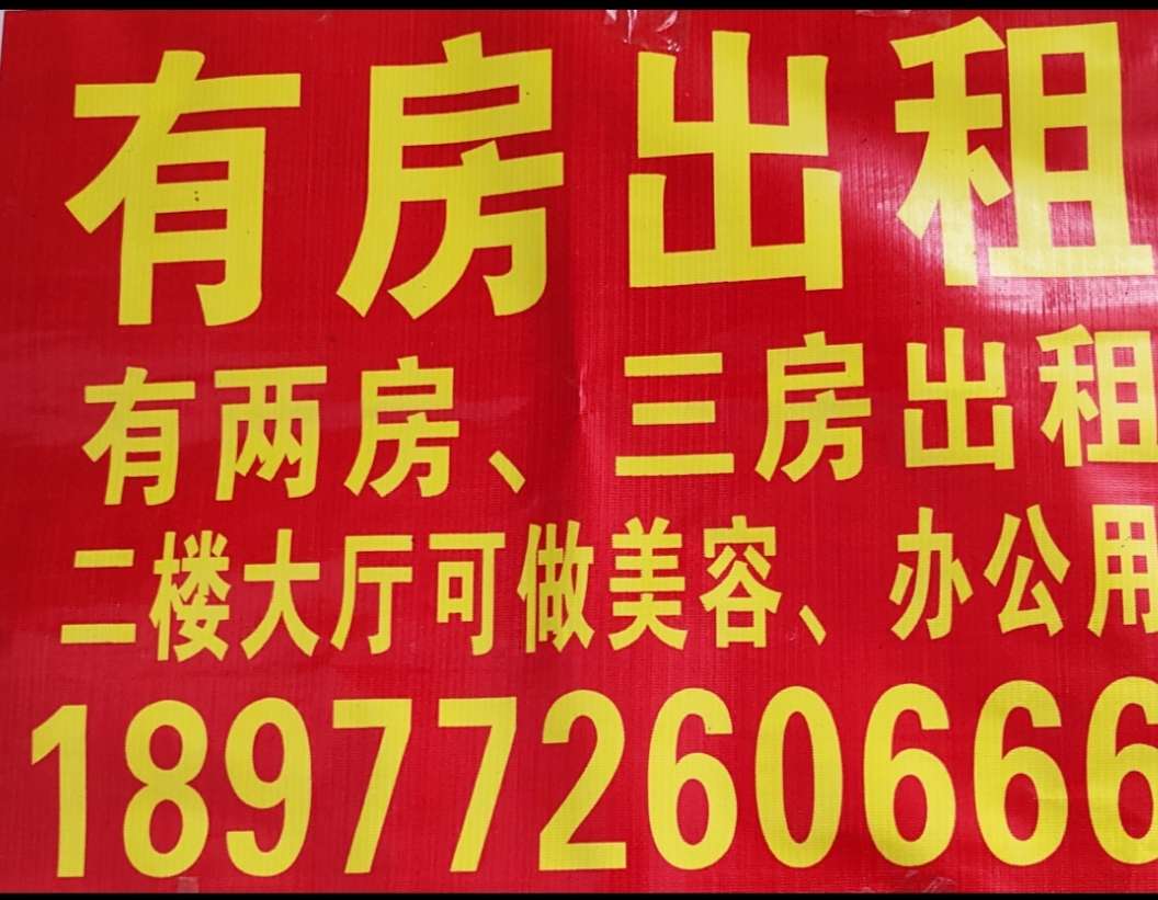 融水分类信息