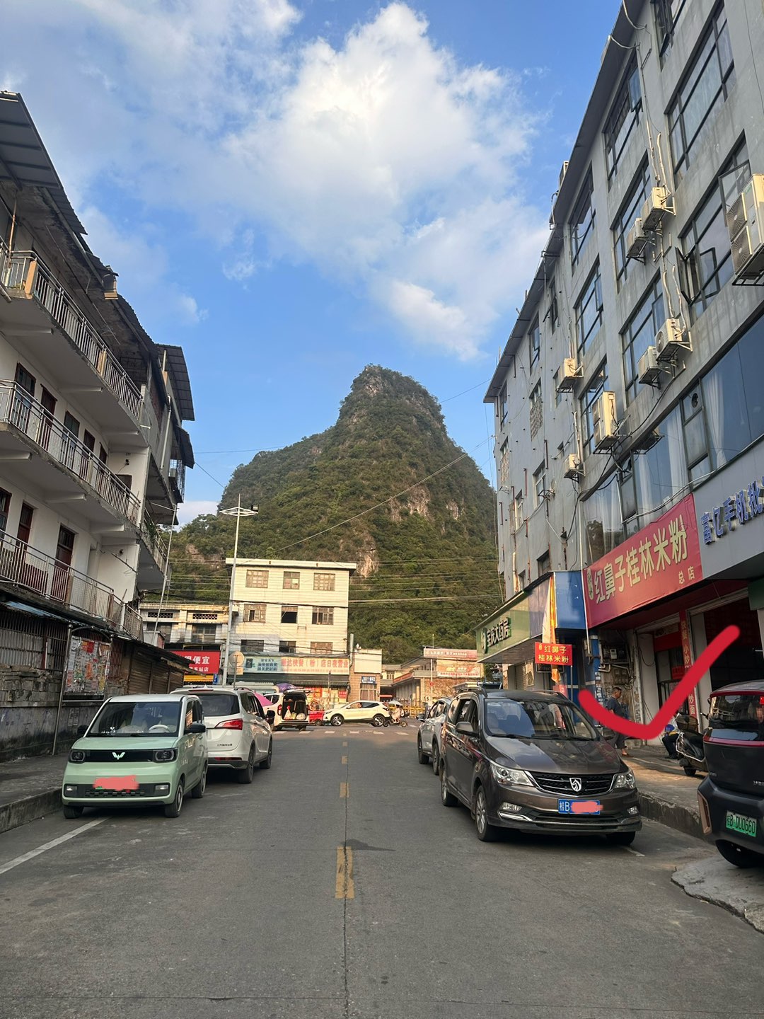 融水分类信息