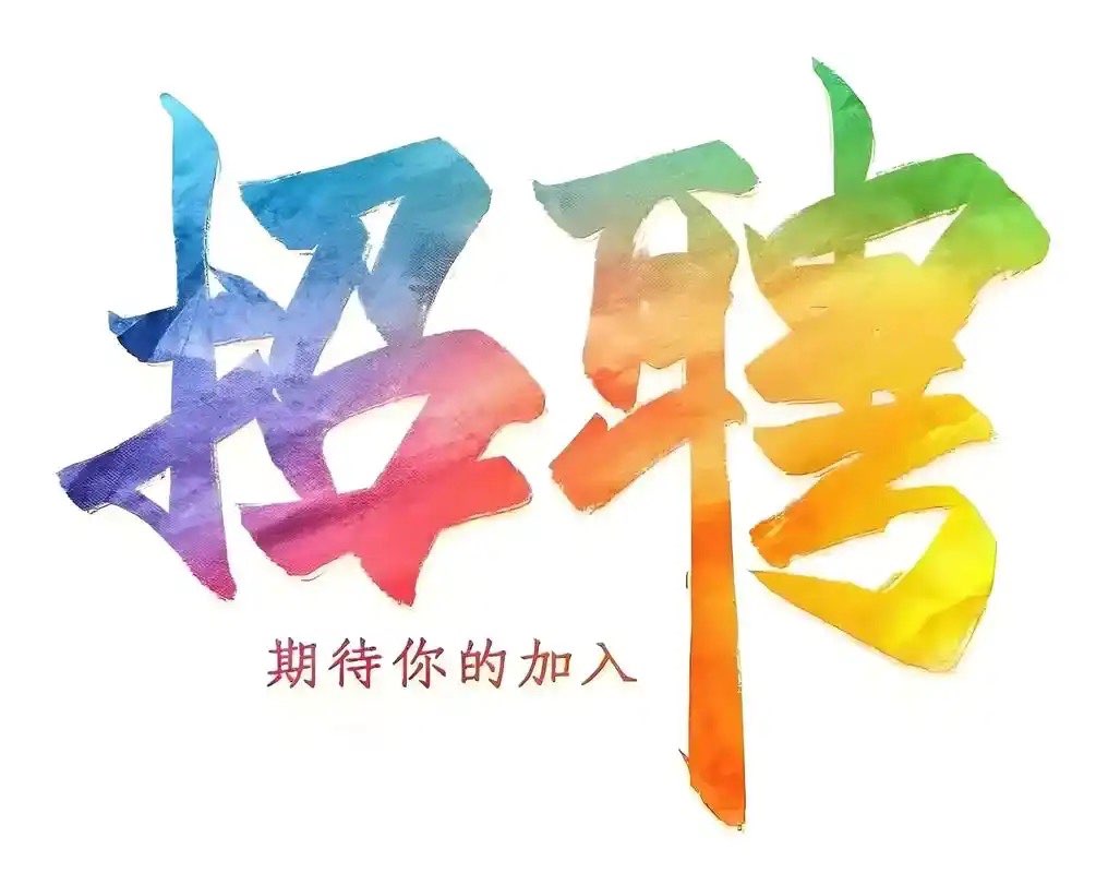 融水分类信息
