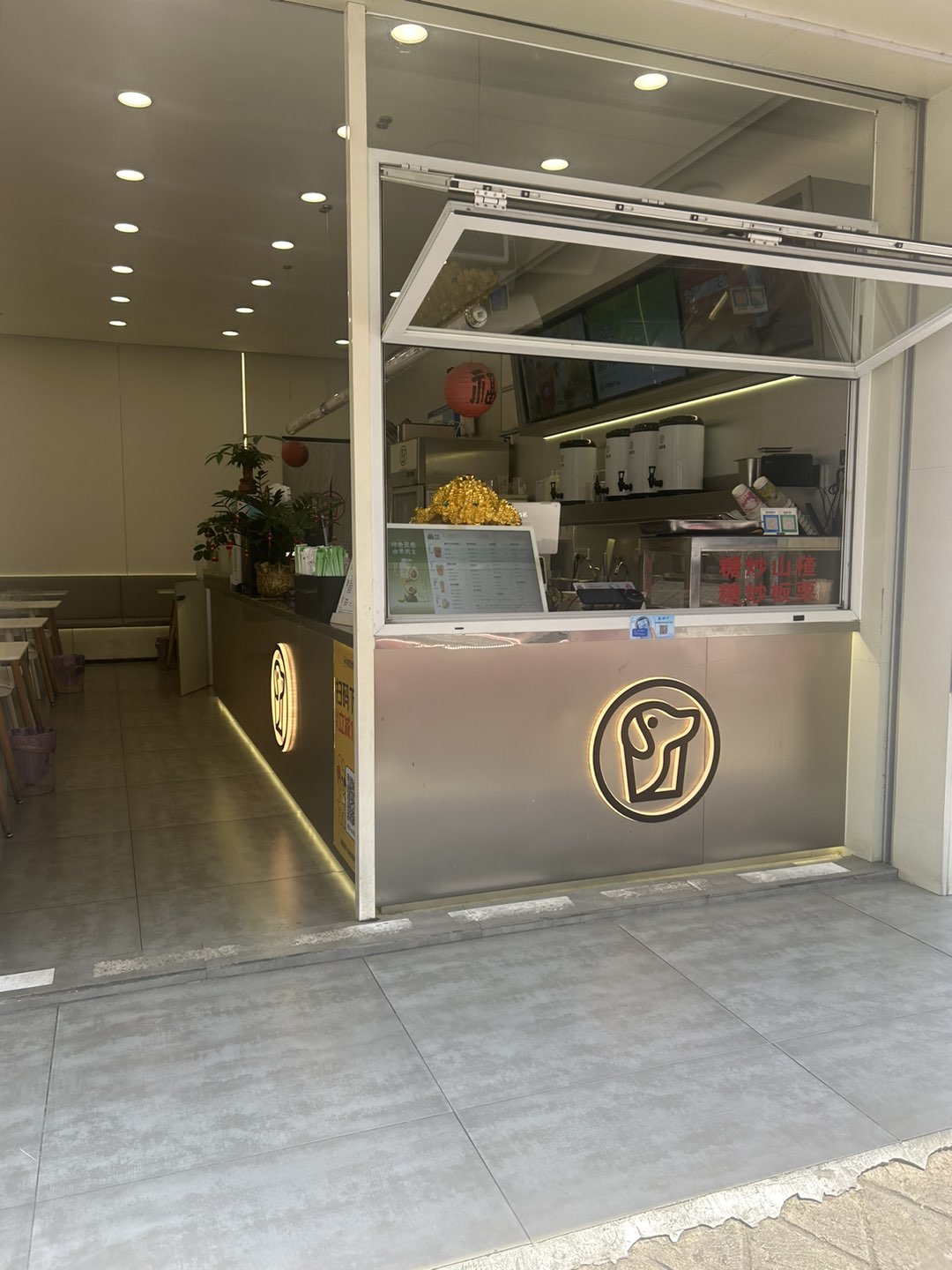 融水分类信息