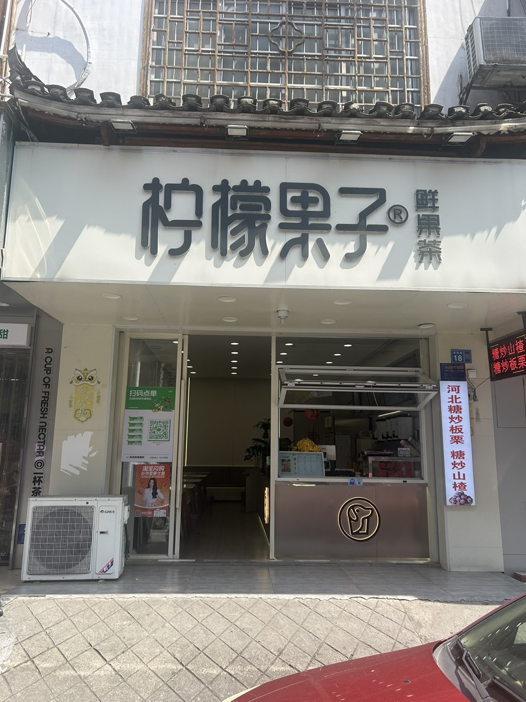 融水分类信息
