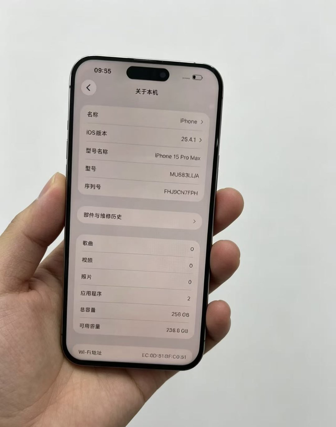 融水分类信息