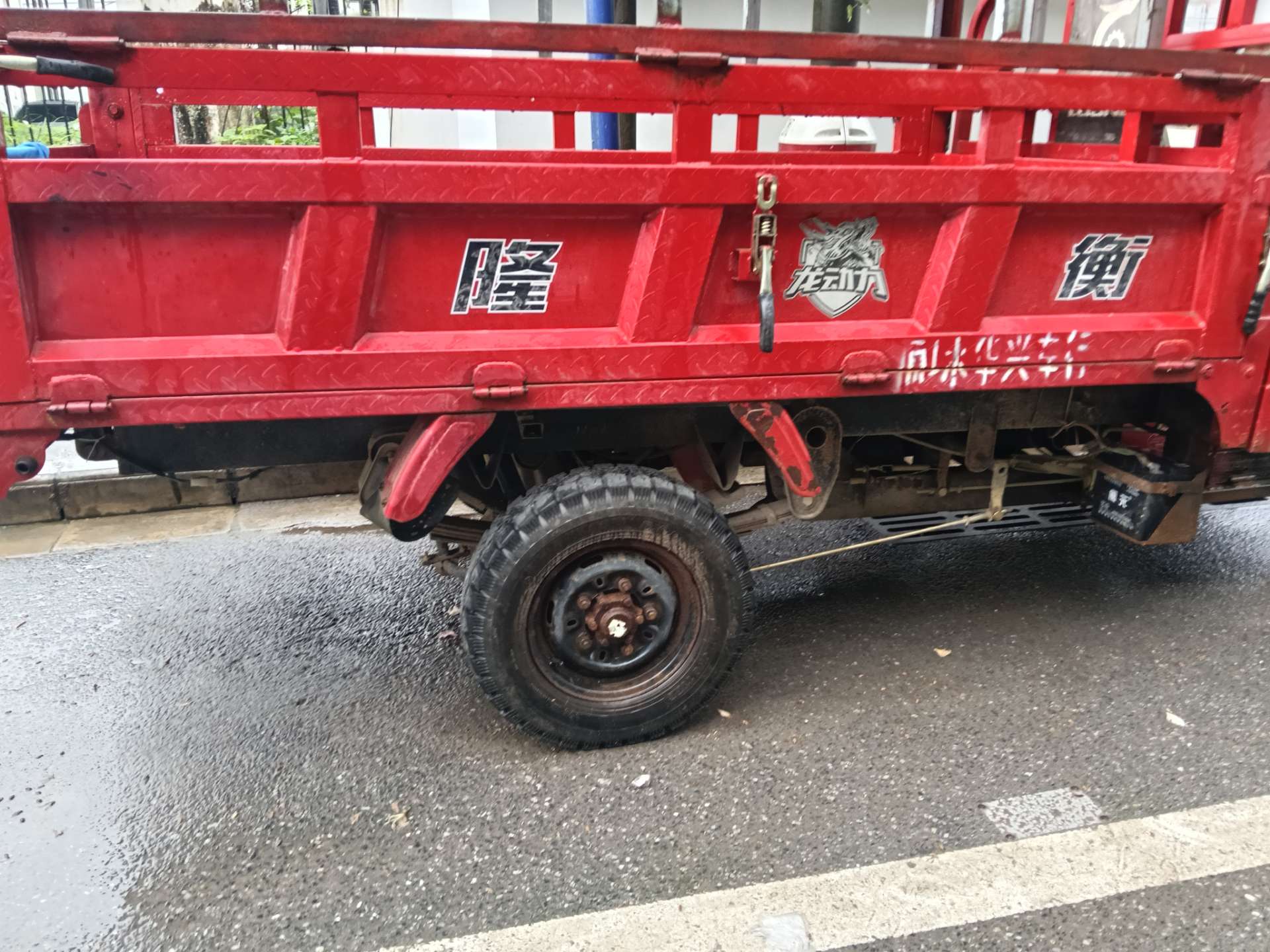 融水分类信息
