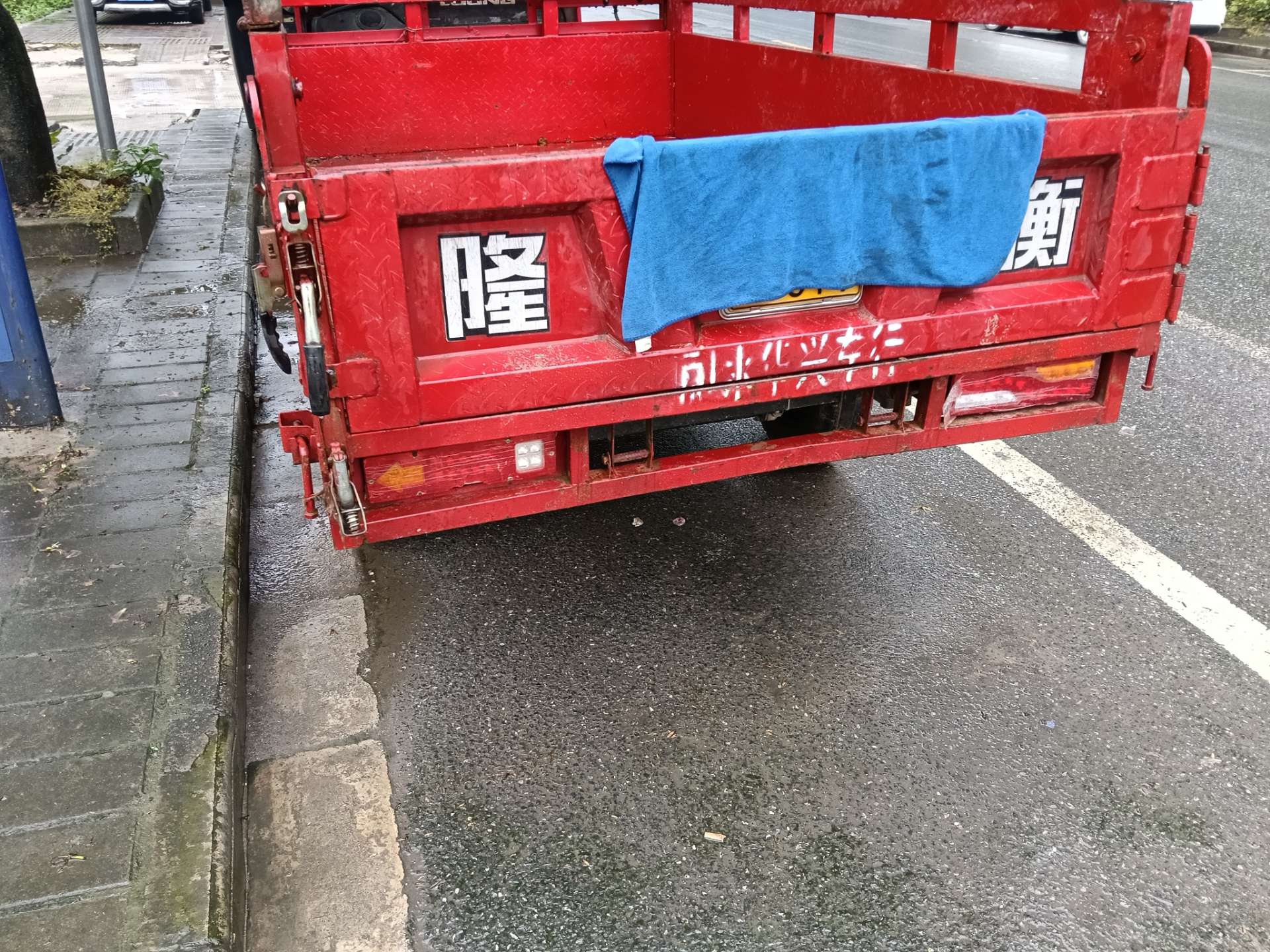 融水分类信息
