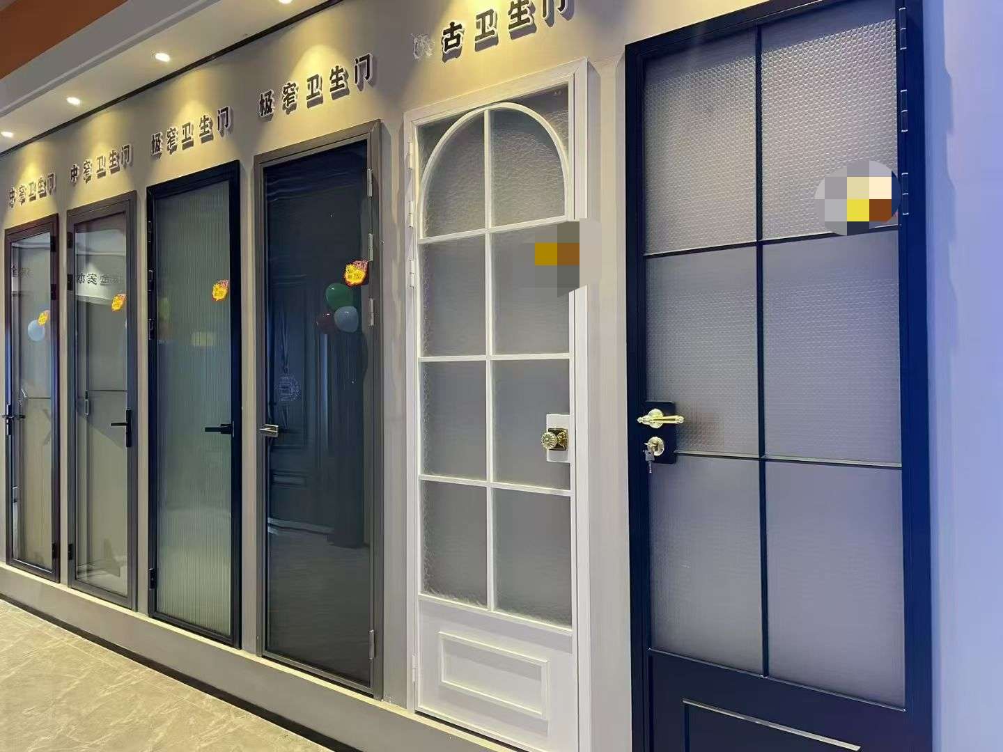 融水分类信息