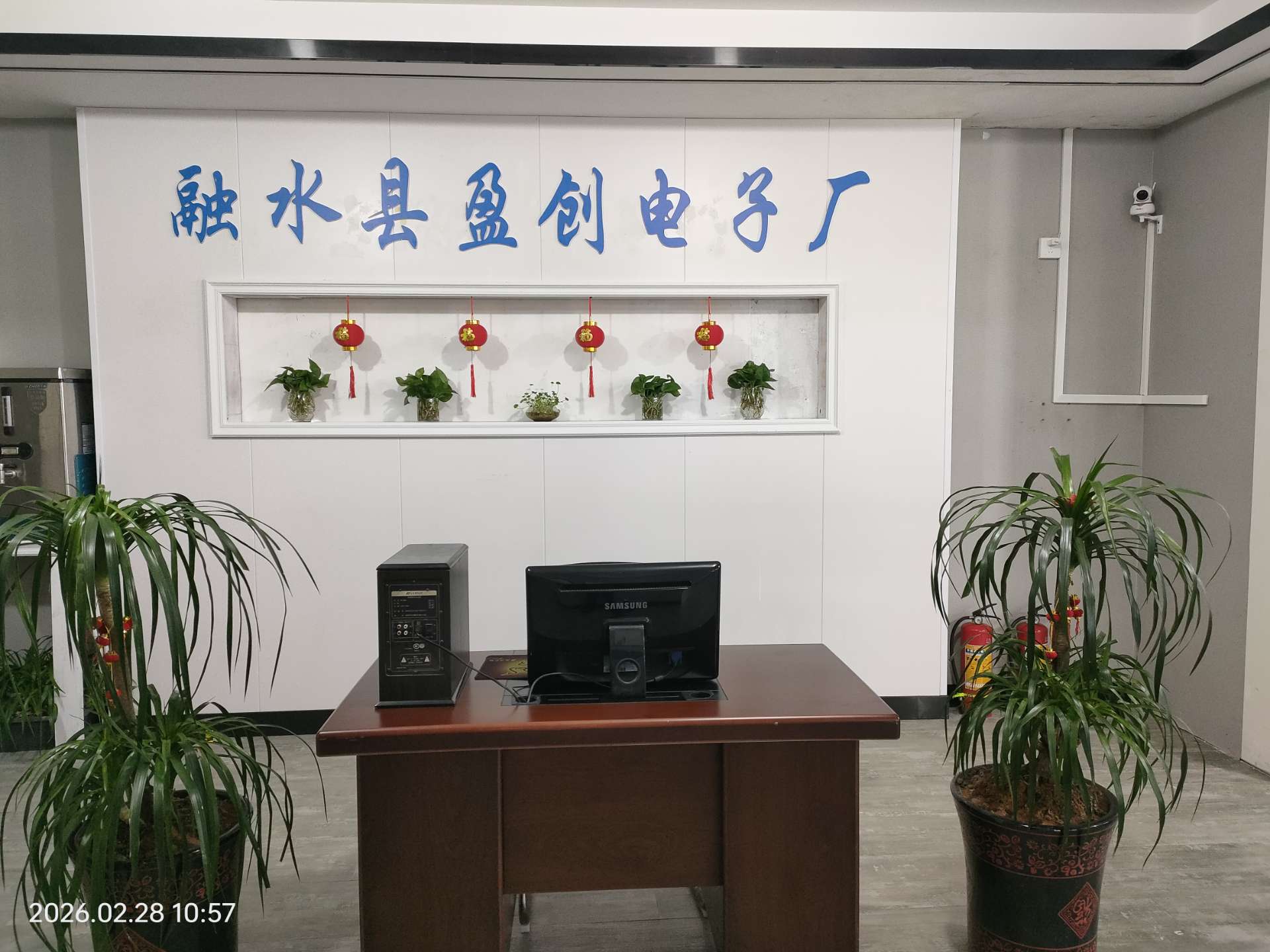 融水分类信息