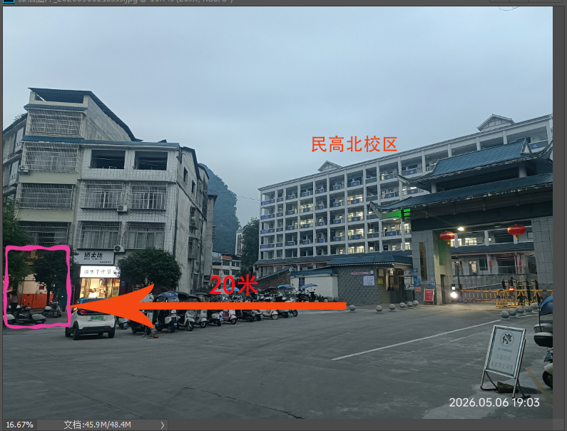 融水分类信息