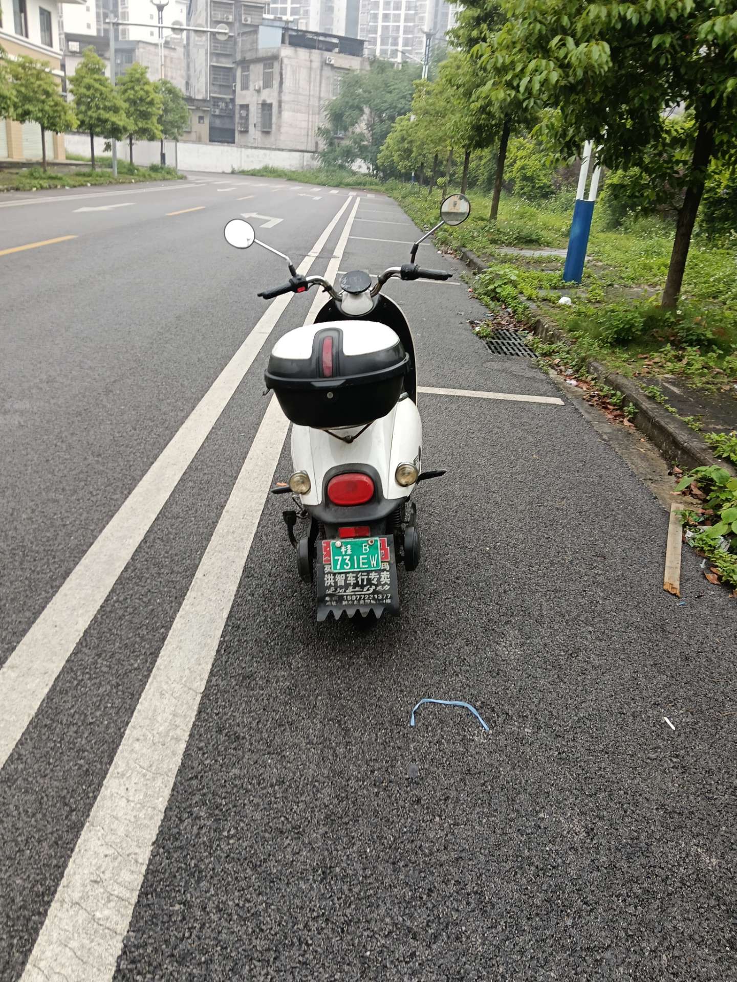 融水分类信息