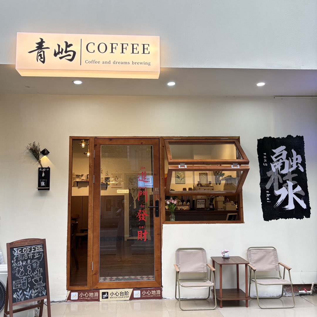 融水分类信息