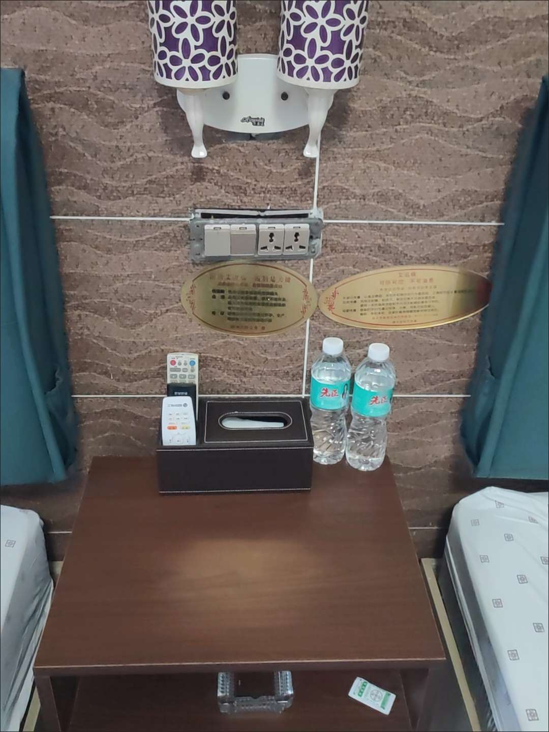 融水分类信息