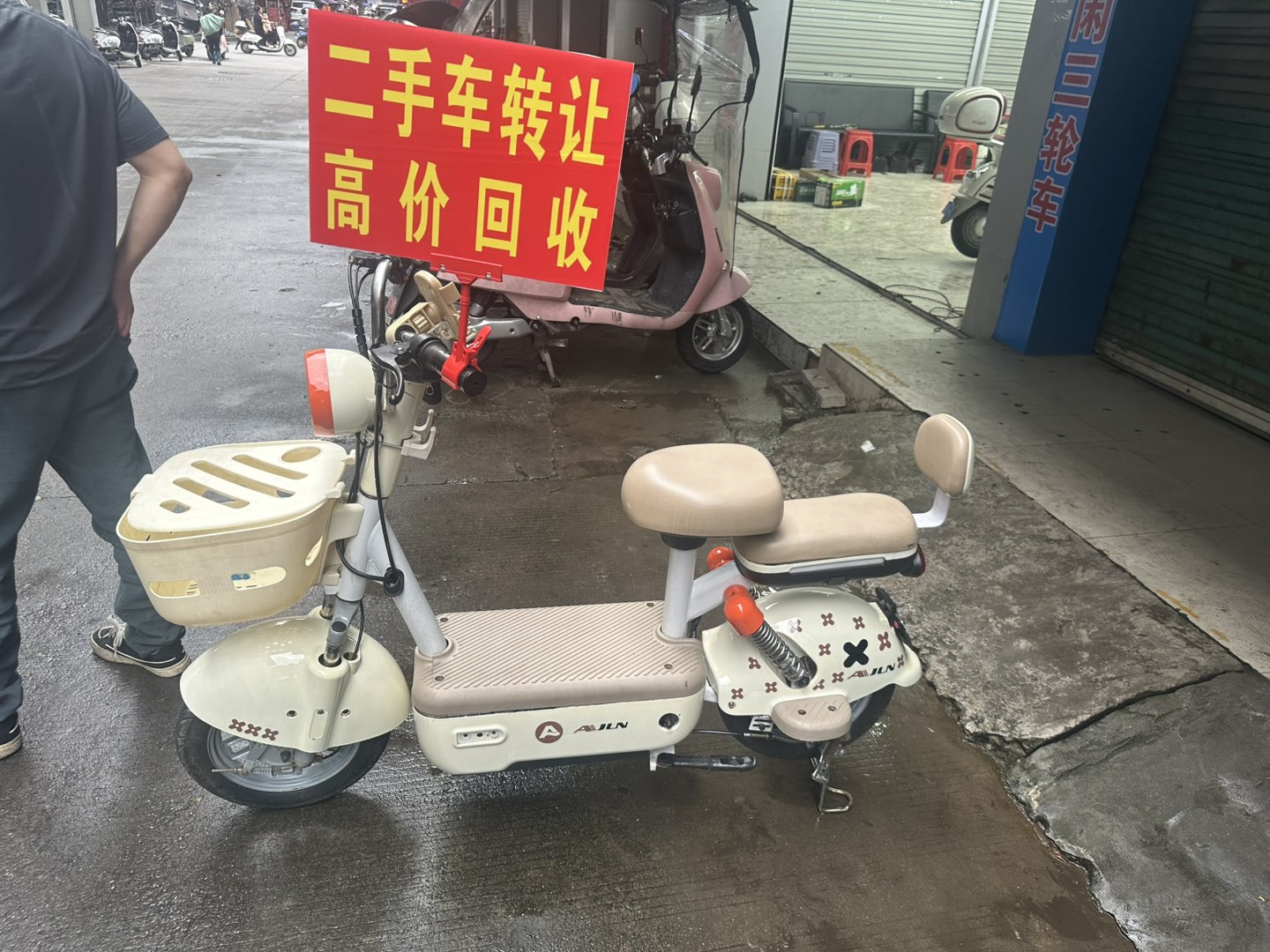 融水分类信息