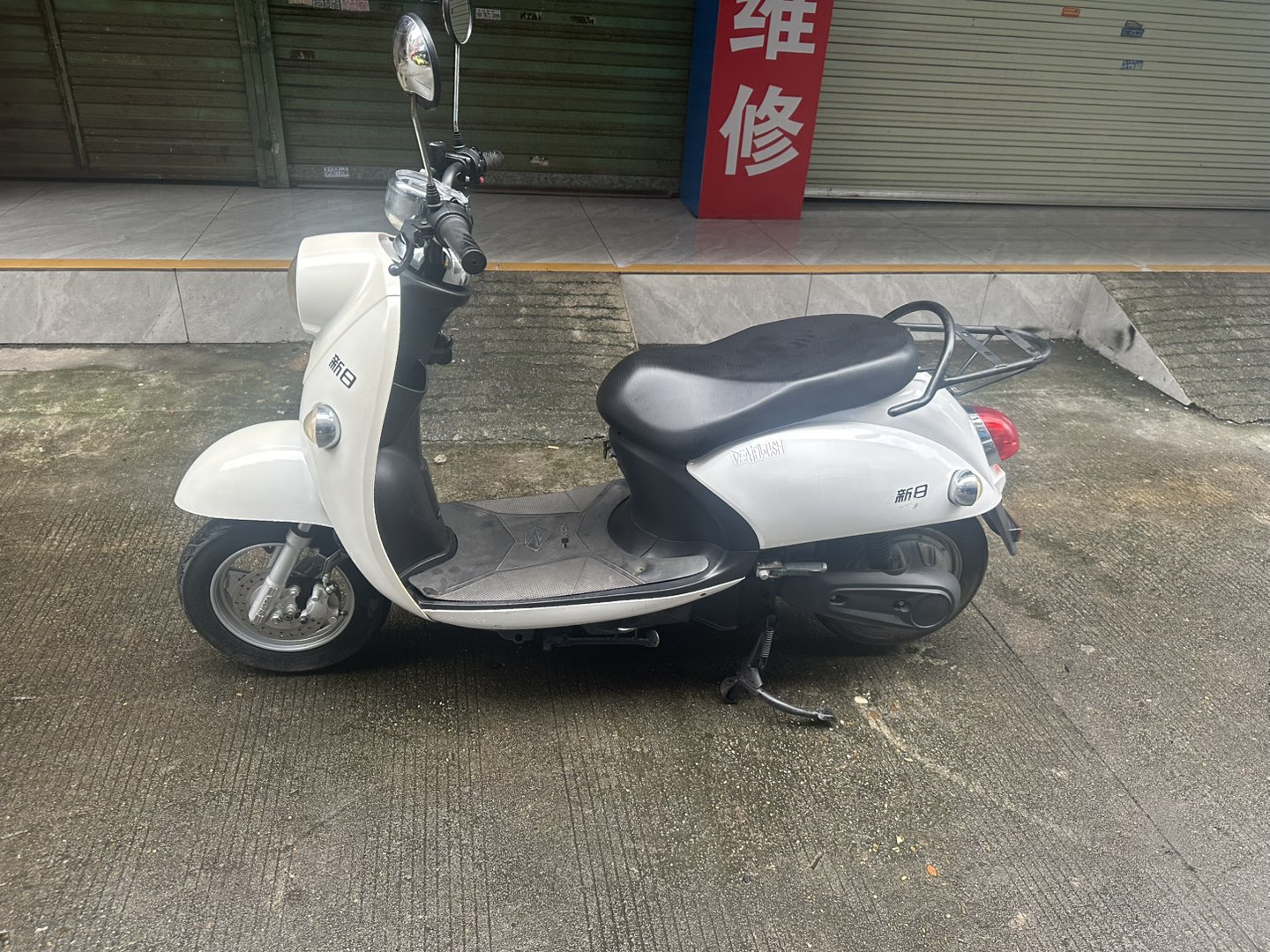 融水分类信息