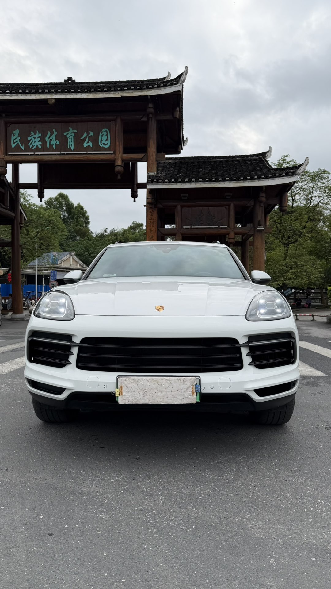 融水分类信息
