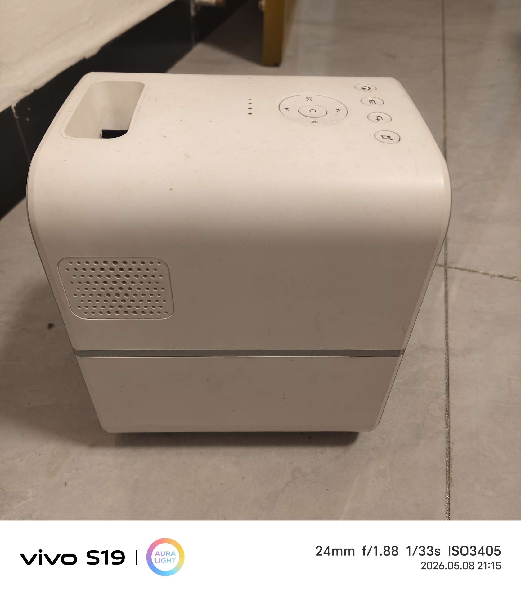 融水分类信息
