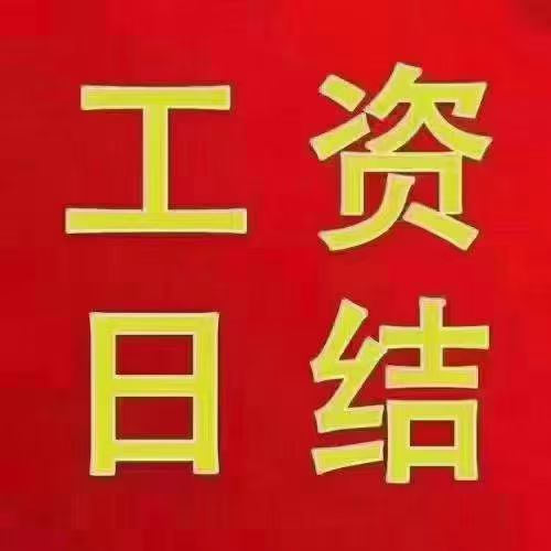 融水分类信息