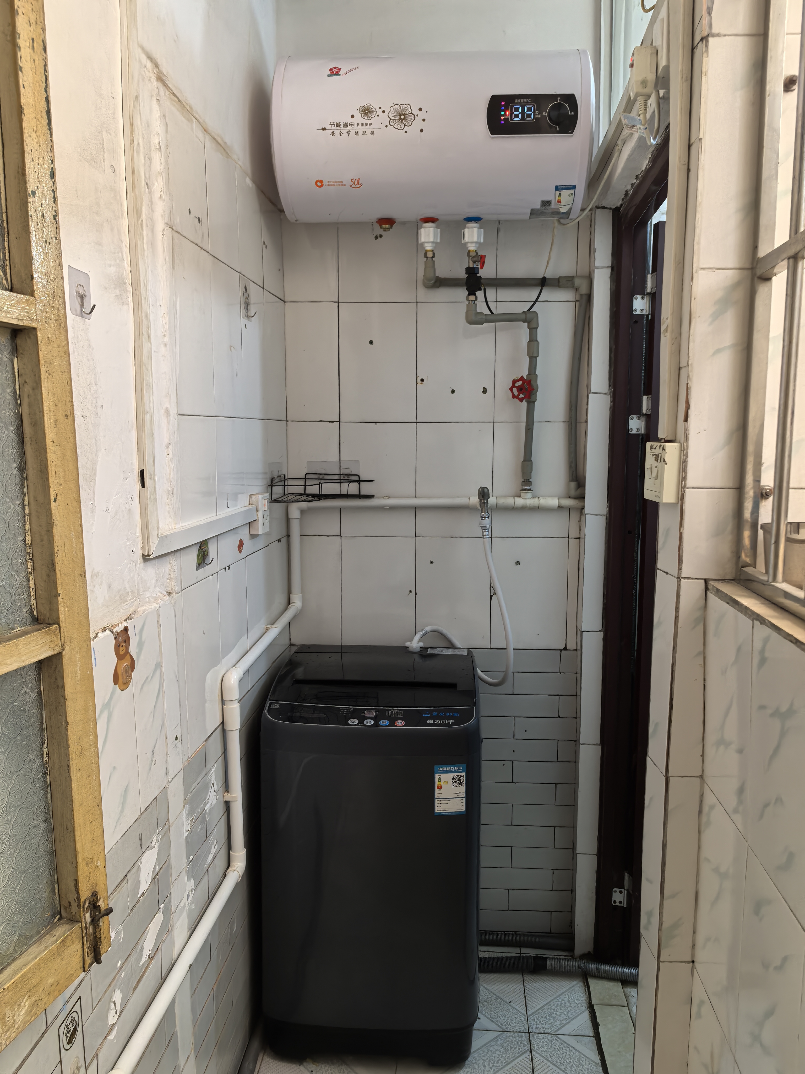 融水分类信息