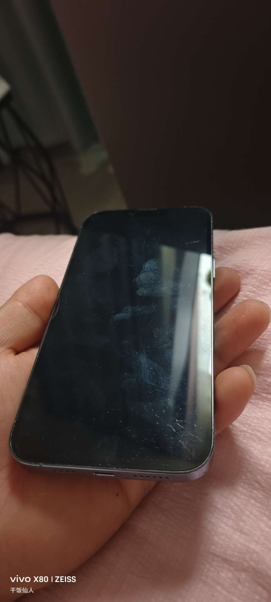 融水分类信息