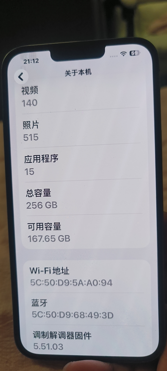 融水分类信息