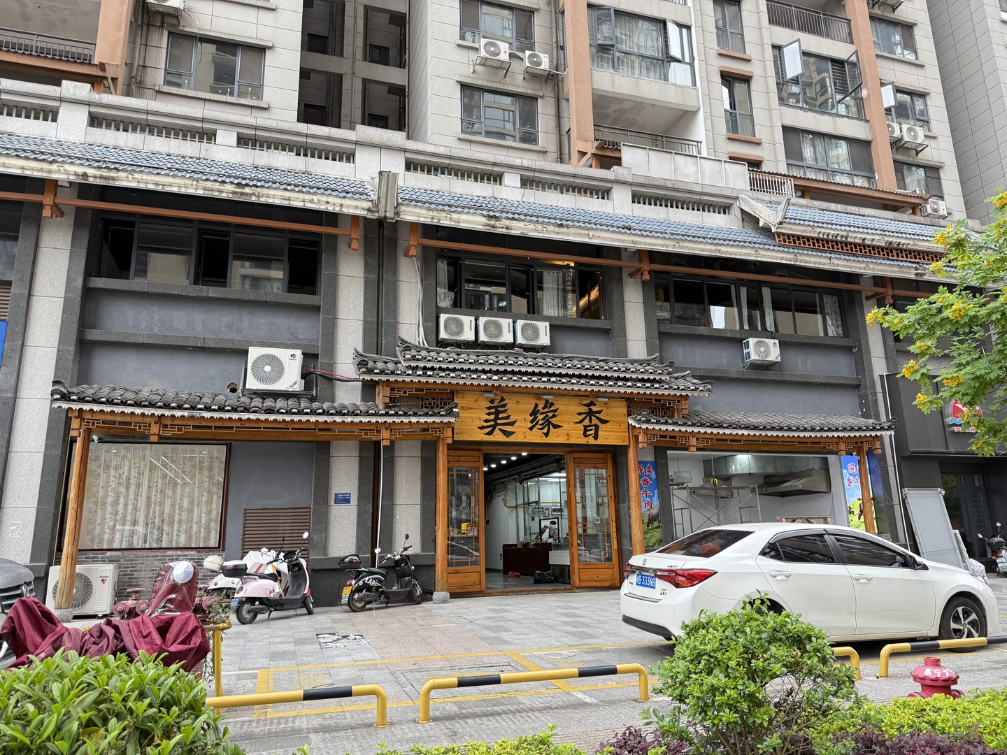融水分类信息