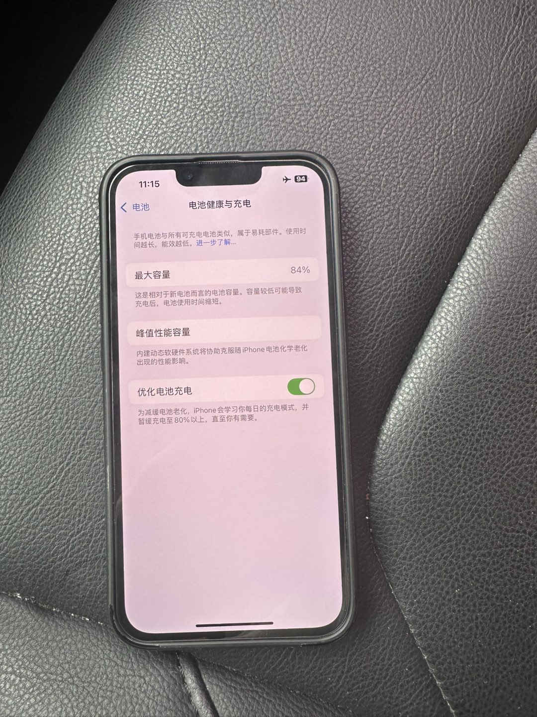 融水分类信息
