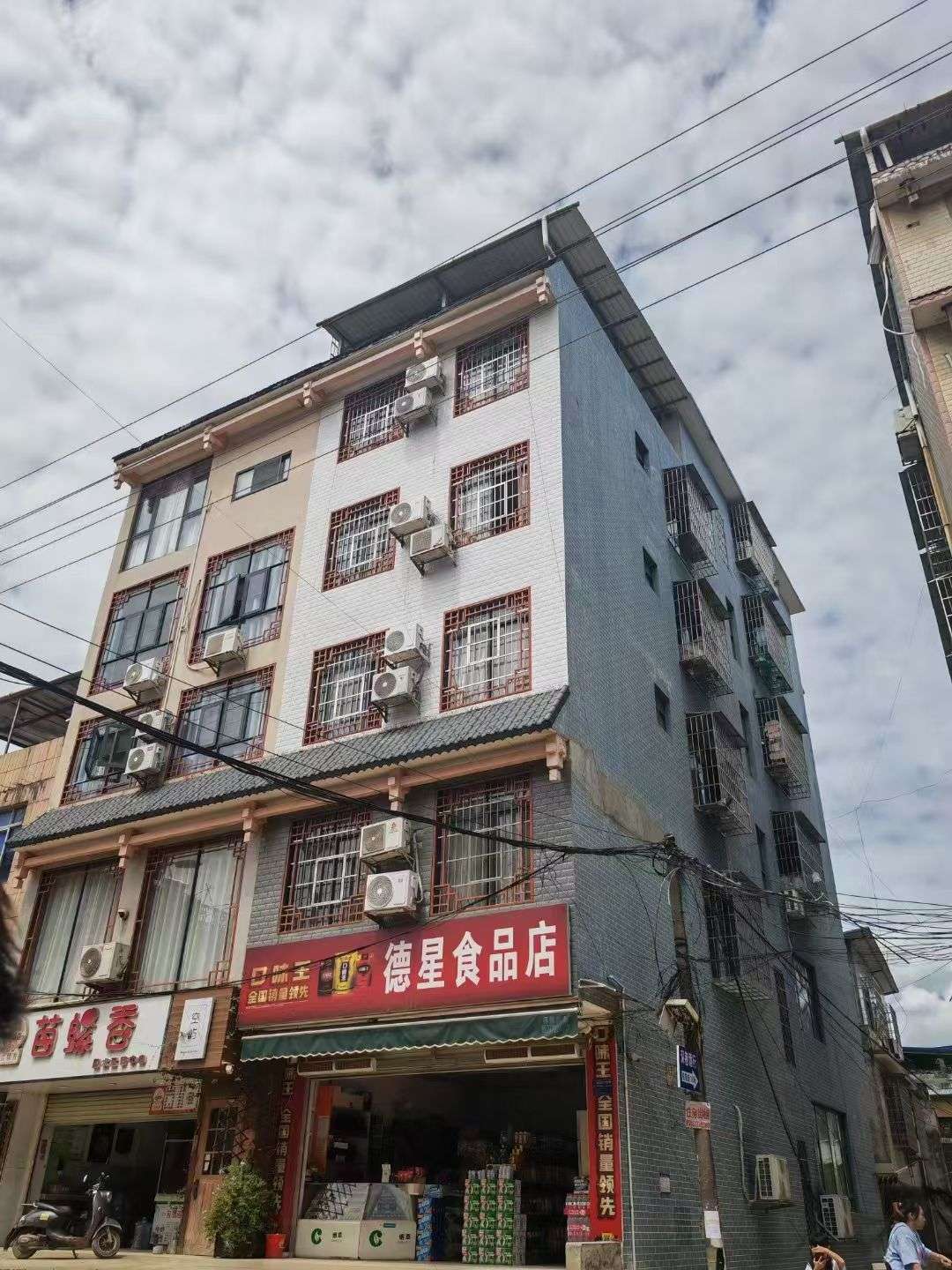 融水分类信息