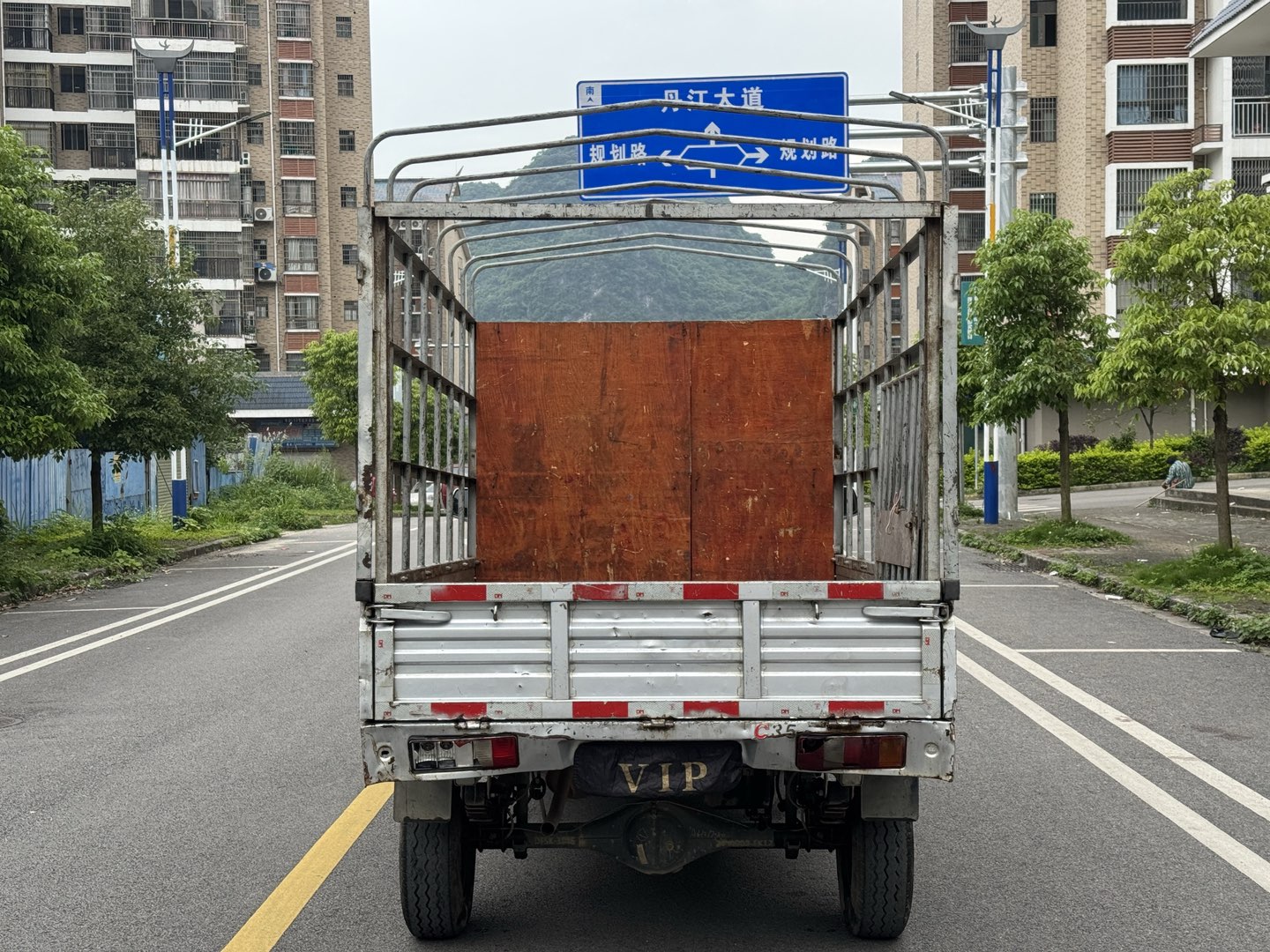 融水分类信息