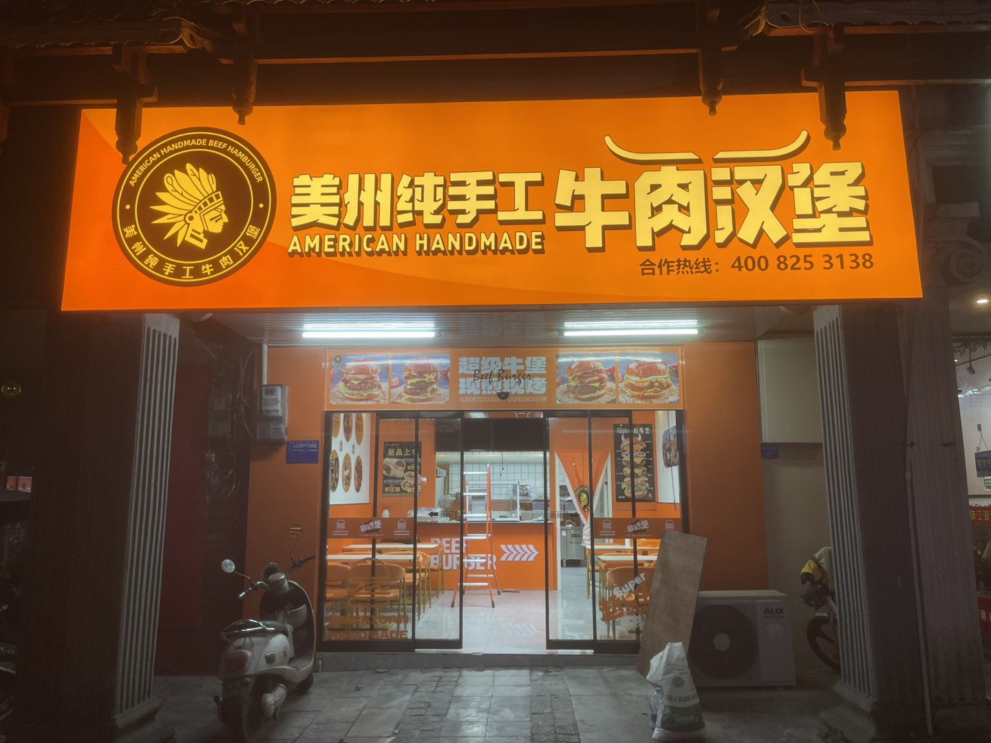 融水分类信息