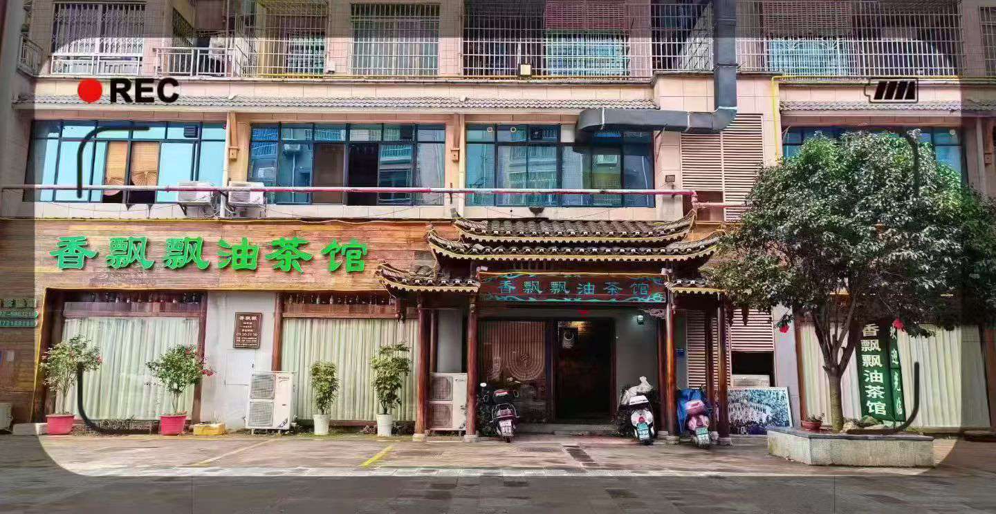 融水分类信息