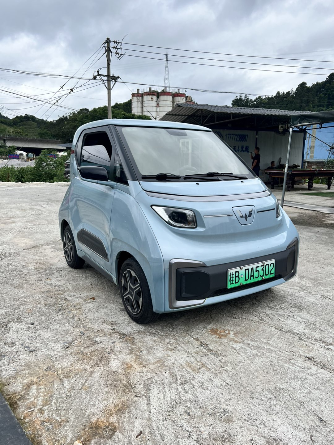 融水分类信息