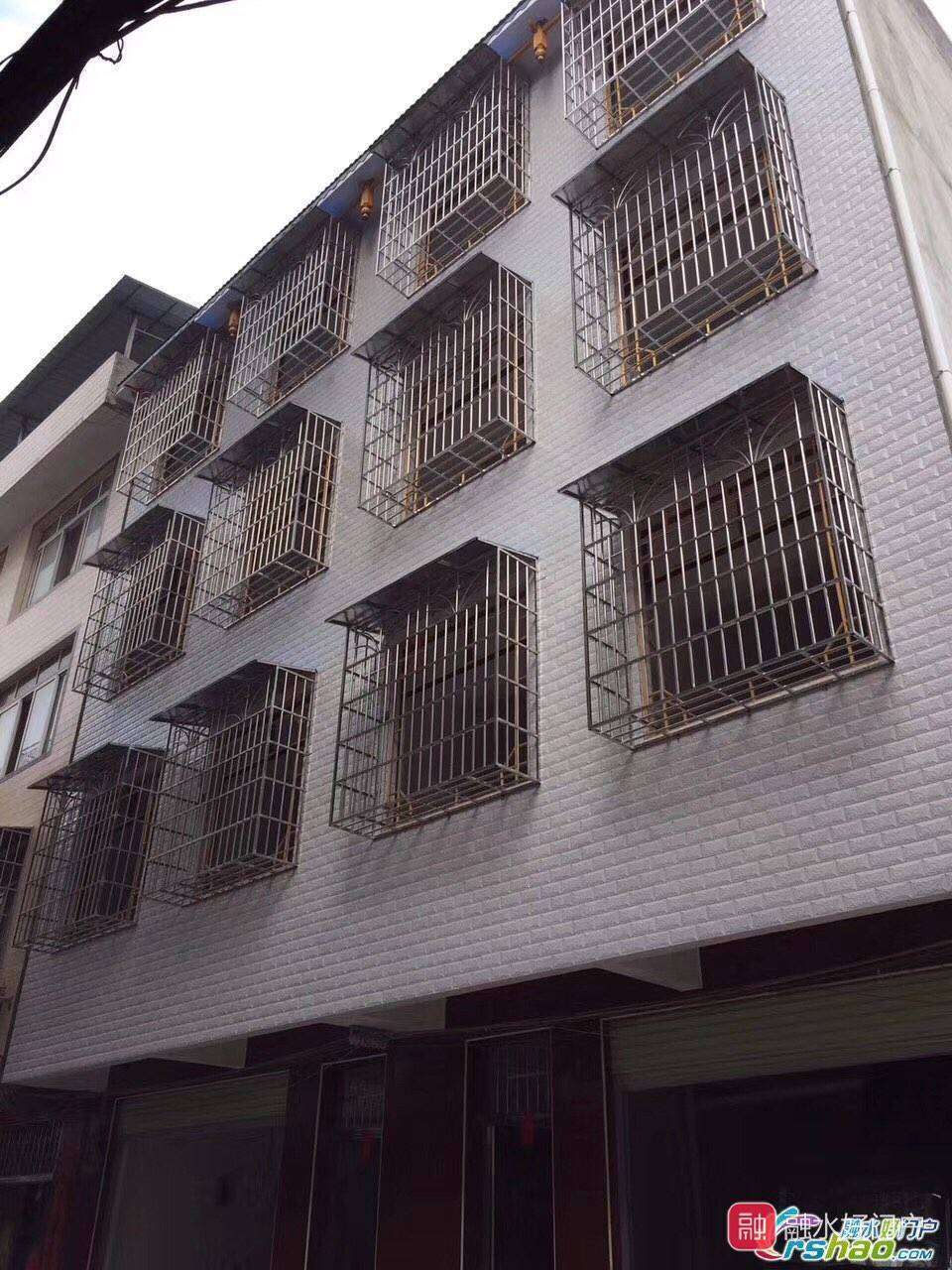 融水分类信息