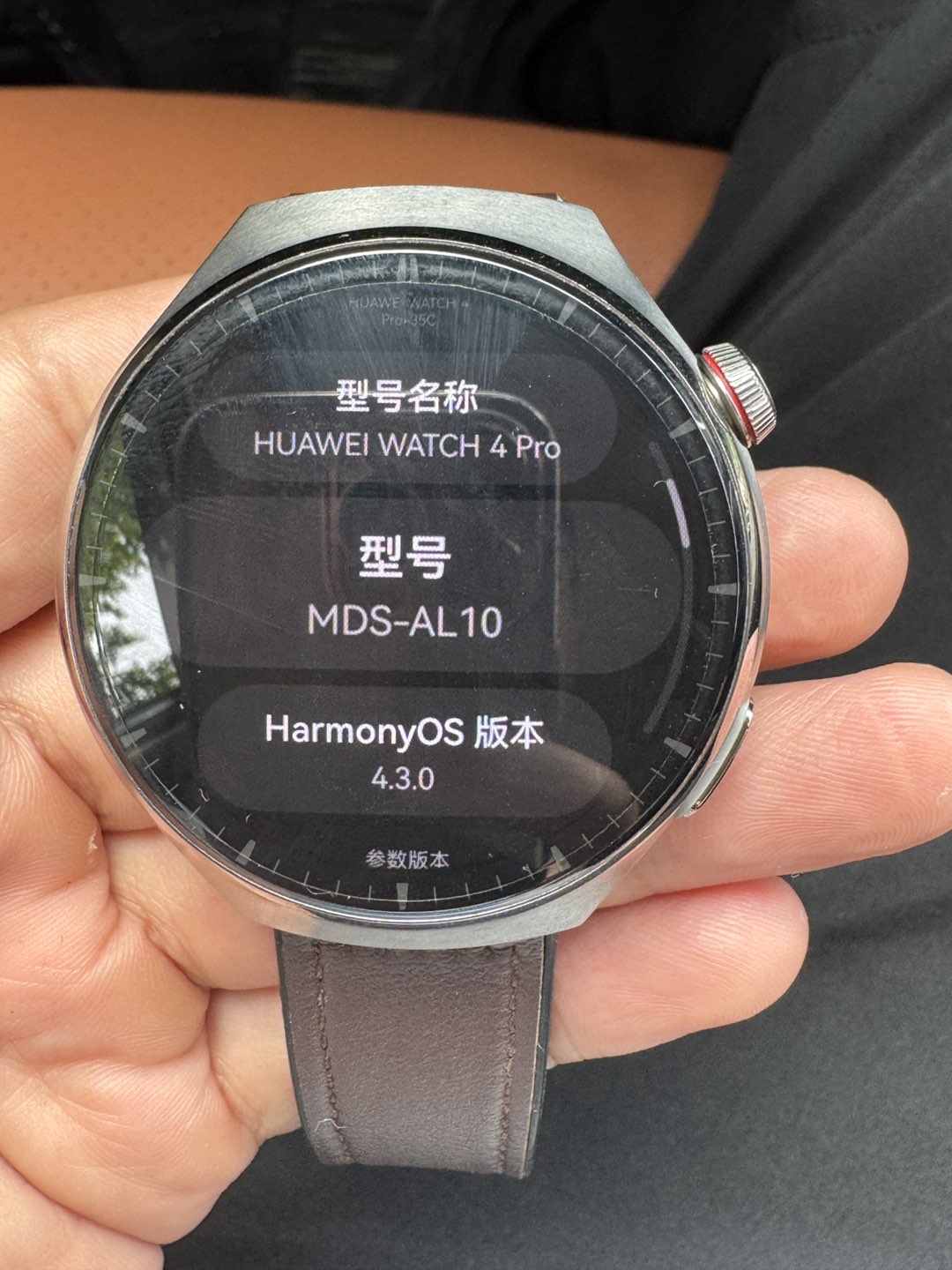 融水分类信息