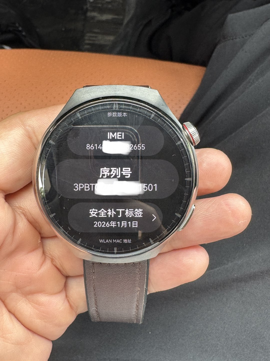 融水分类信息