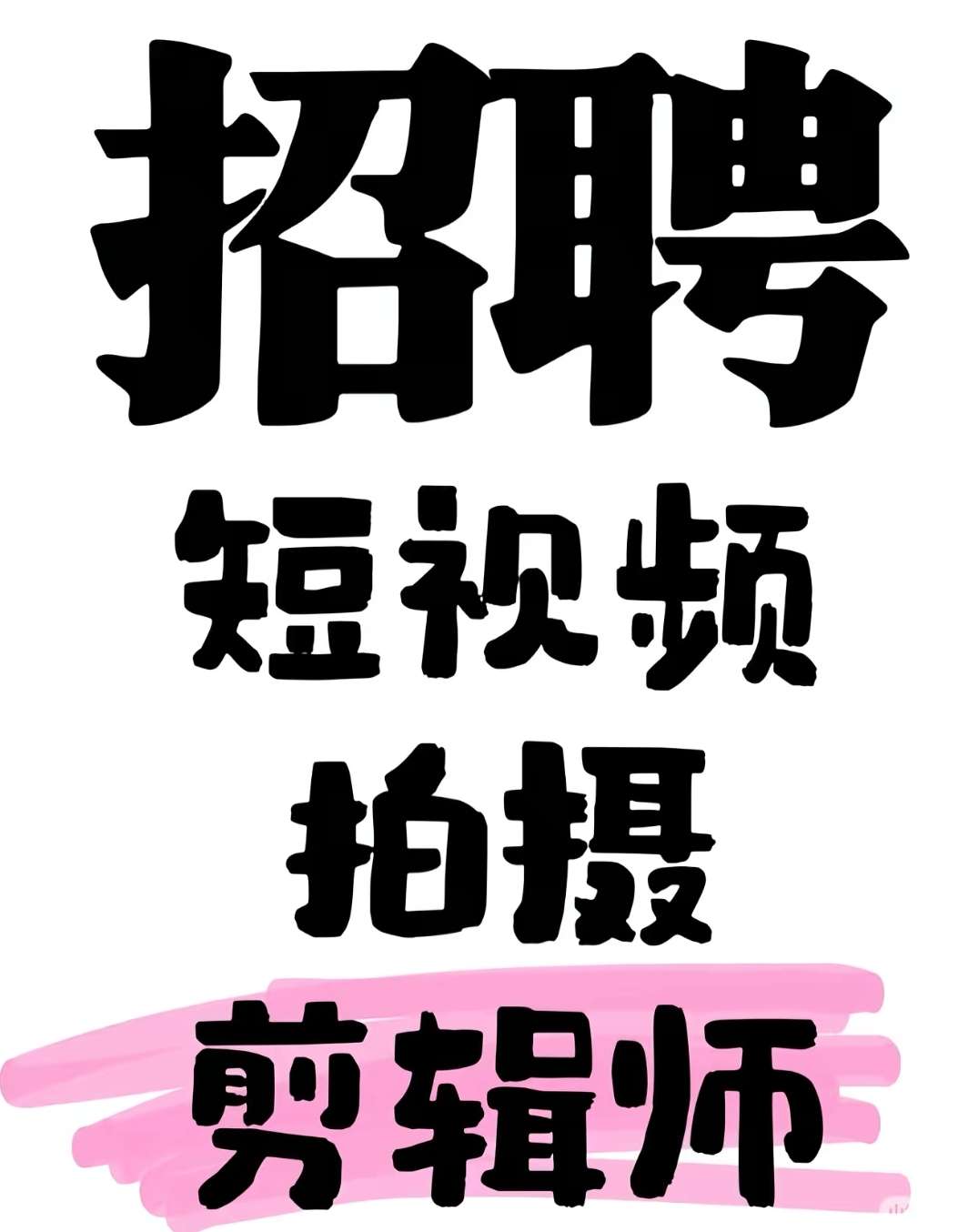 融水分类信息